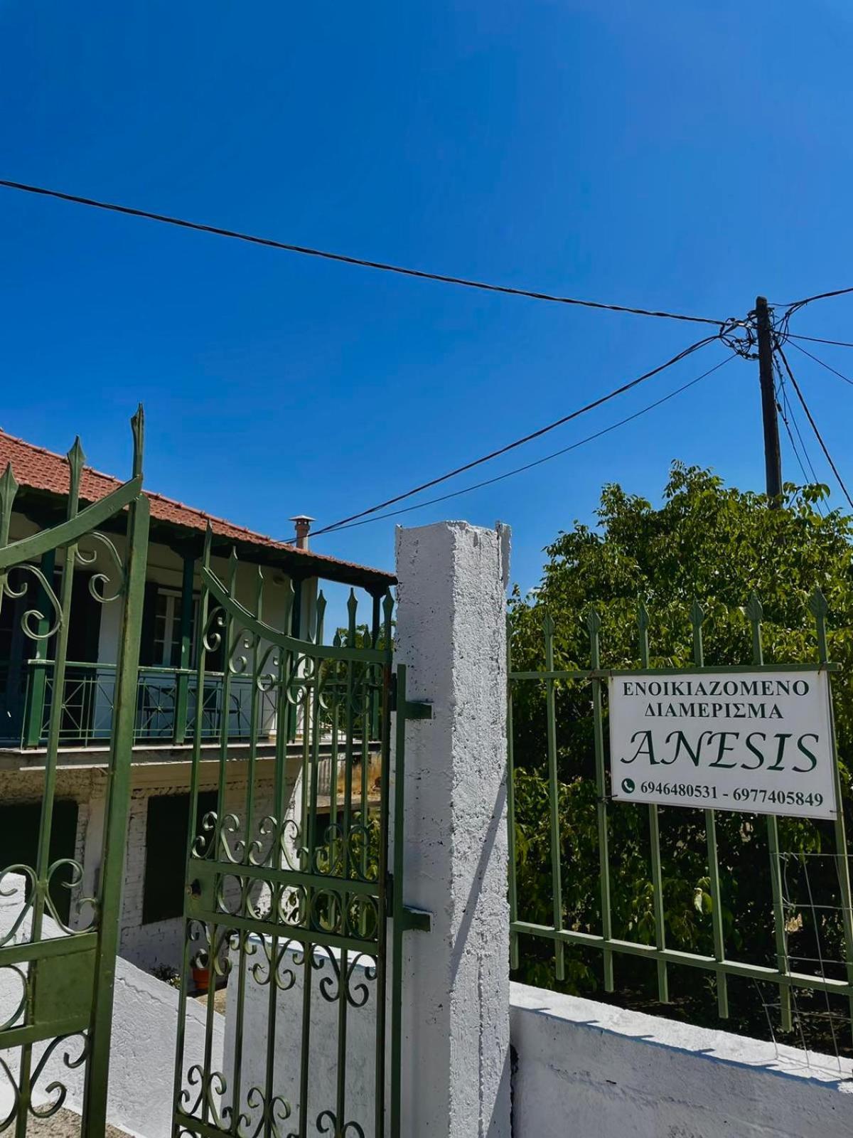 Villa Anesis Asprogerakata Exterior foto